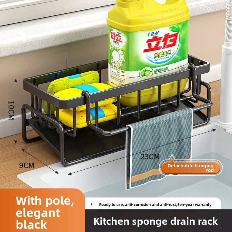 Kitchen Sink Organiser