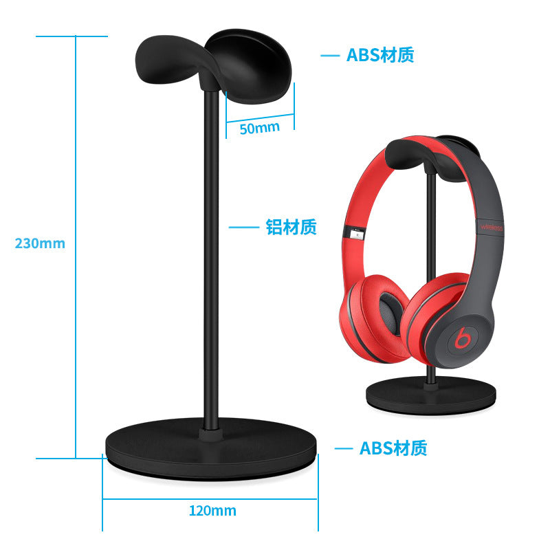 Minimal Headphone Stand